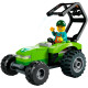 LEGO City "Парковый трактор" 60390